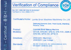 block machine certification